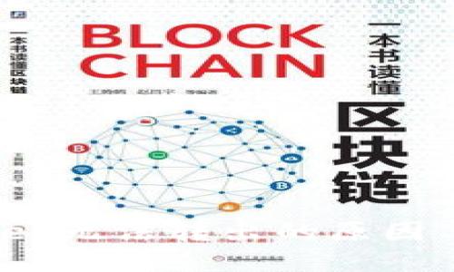 USDT在TPWallet无法转出的原因与解决方案详解