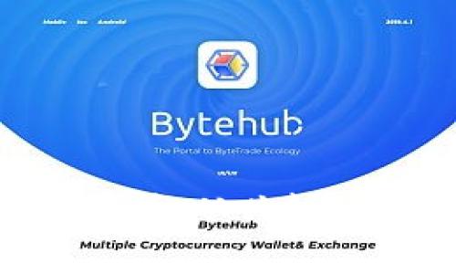 山东虚拟币案件的深度解析：从兴起到震荡，背后的故事与启示