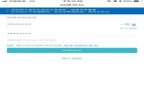 虚拟币泰克币：全面解析它的潜力与挑战