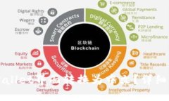 如何将TPWallet界面转换为中文？详细指南与技巧