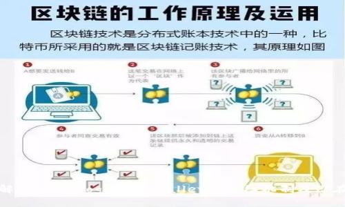 全面解读BabyDoge与TPWallet的分红机制及潜在收益