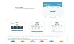 全面解析平台刷虚拟币：潜在风险与安全指南