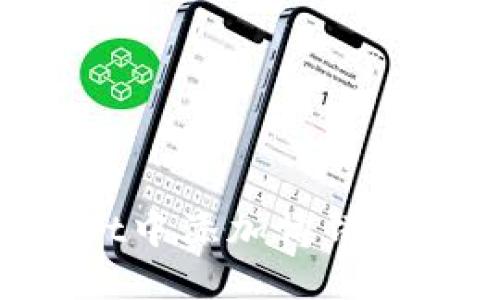 如何在TPWallet中添加博饼：完整指南与技巧
