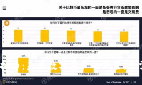 Moonriever虚拟币：未来数字资产的新星，你需要知道的一切