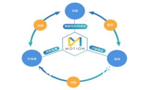 深入探讨GET平台虚拟币：投资价值、实际应用与市场前景