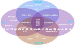 请注意：此主题涉及金融服务和虚拟货币，实际