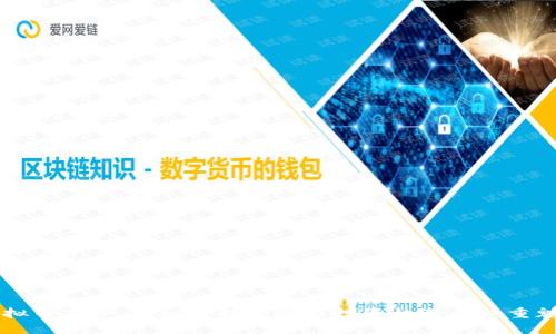 虚拟币双子：揭秘科技发展与投资机遇的双重魅力