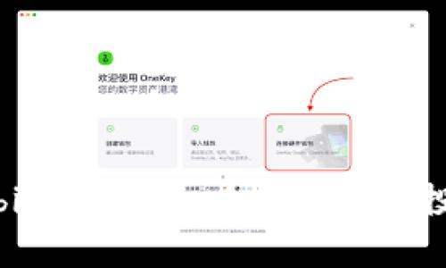 深入探讨bibigo虚拟币：未来前景与投资潜力分析