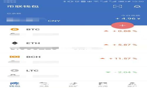 TPWallet：虚拟货币管理与交易的全新体验