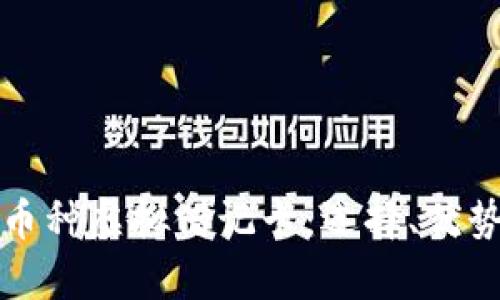 全面解析全币种虚拟借记卡：选择、优势与使用指南