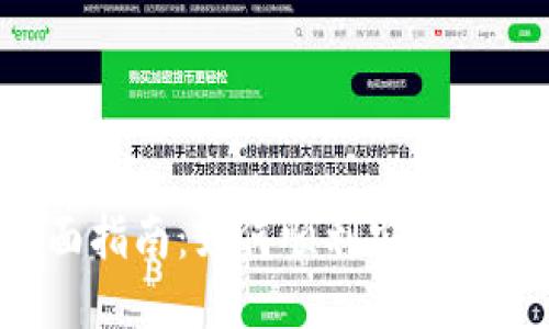 OPPO手机全面指南：如何顺利安装TP Wallet应用