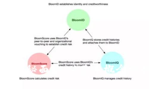 揭开虚拟币HY的神秘面纱：从基本概念到投资策略全解析